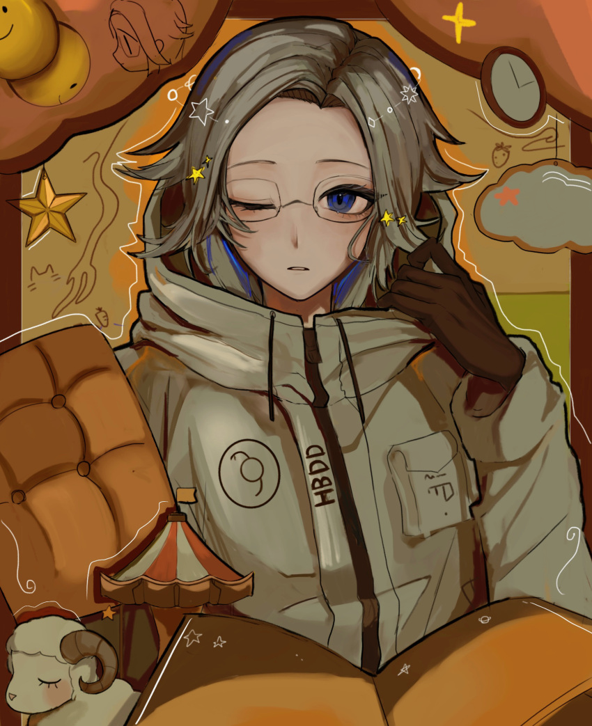 1boy, aotsuki_eito, black_gloves, blue_eyes, book, breast_pocket, brown_background, carousel