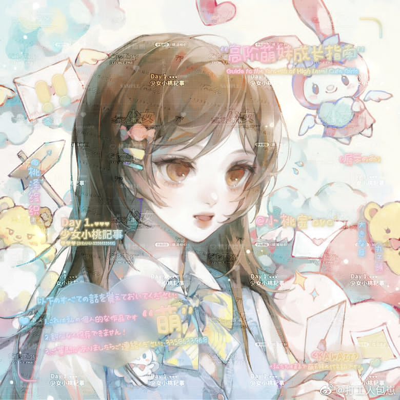 1girl, blue_vest, bow, bowtie, brown_eyes, brown_hair, buttons, candy_hair_ornament