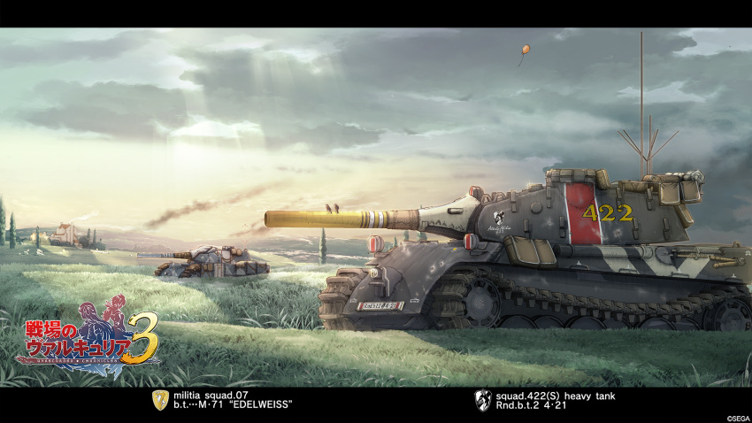 edelweiss_(senjou_no_valkyria), field, highres, military, military_vehicle, no_humans, official_art, scenery