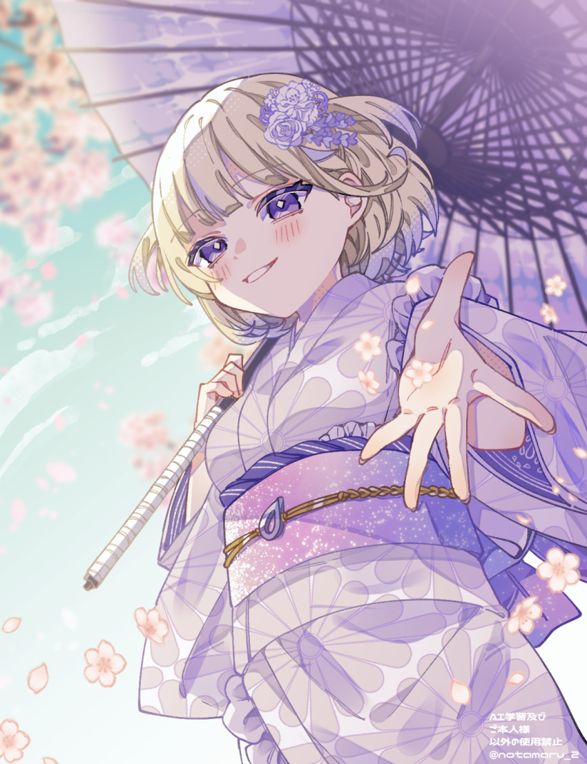 1girl, alternate_costume, blonde_hair, blue_sky, cherry_blossoms, clouds, flower, hair_flower
