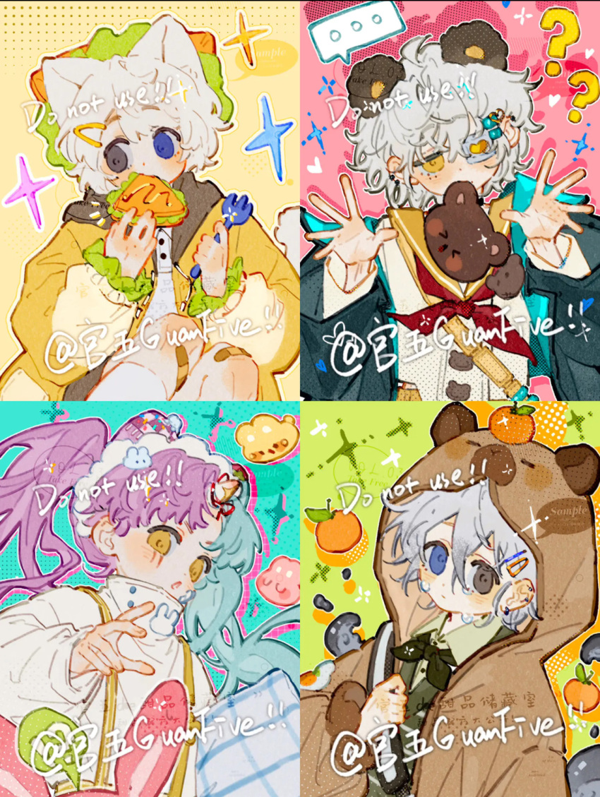 animal, bandaid, bear, cat, collared, food-themed, highres, holding, hood, non-web_source, sailor, sample_watermark, shirt, upper, watermark
