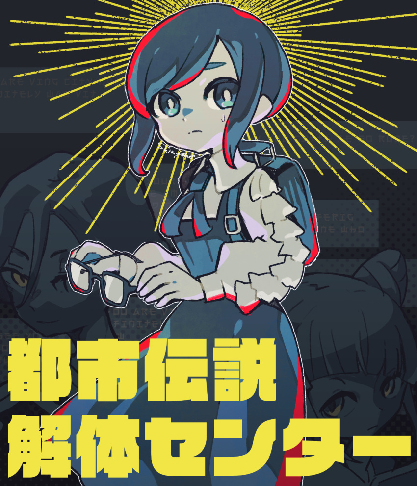 1boy, 2girls, backpack, bag, closed_mouth, collared_shirt, commentary_request, cone_hair_bun