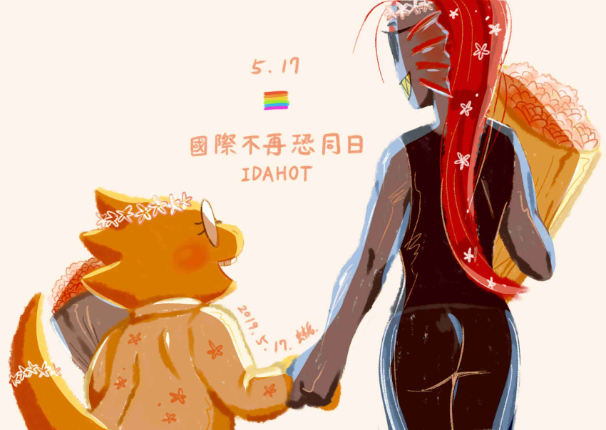 2019, 2d, 2girls, alphys, anthro, back, black_eyepatch, blue_skin