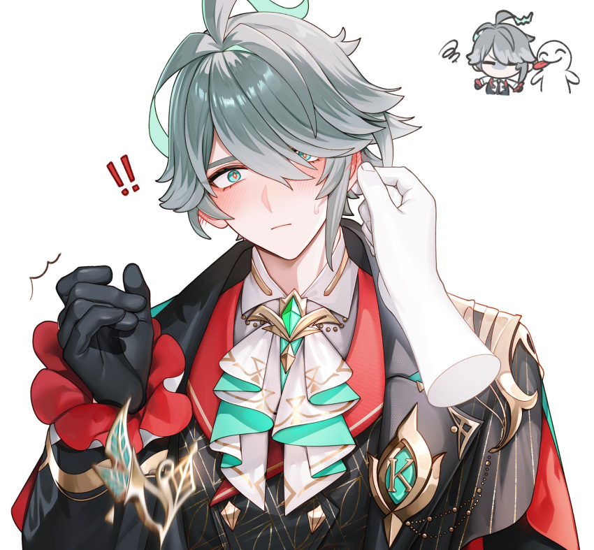!, !!, 1boy, alhaitham_(genshin_impact), alpaitham, aqua_eyes, aqua_hair, black_gloves