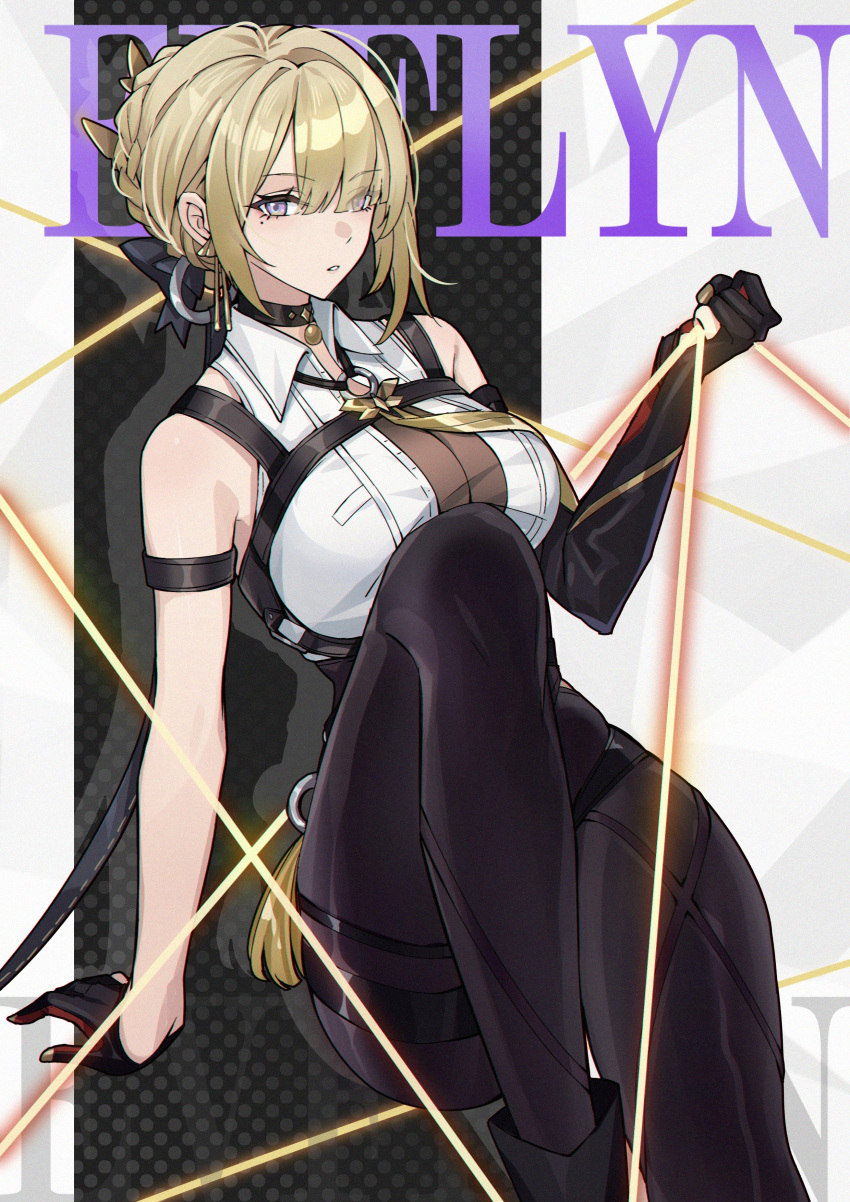 1girl, absurdres, arm_strap, black_pants, blonde_hair, breasts, character_name, chest_harness