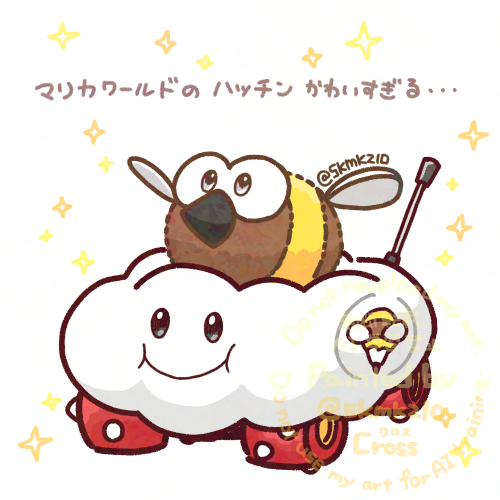 cloud_9_(mario), lowres, mario_kart, mario_kart_world, no_humans, riding, simple_background, skmkz10, sparkle, stingby, super_mario_bros., translation_request, twitter_username, white_background