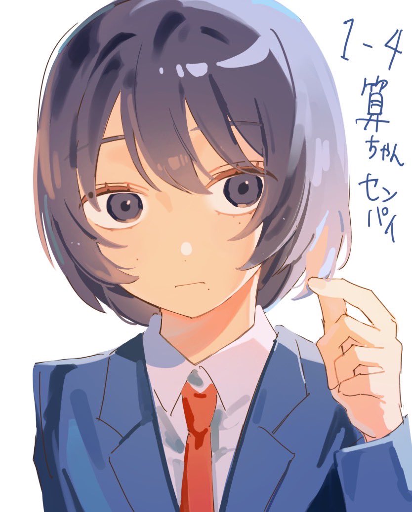 1girl, alternate_hair_length, alternate_hairstyle, black_eyes, black_hair, blazer, blue_jacket, bob_cut