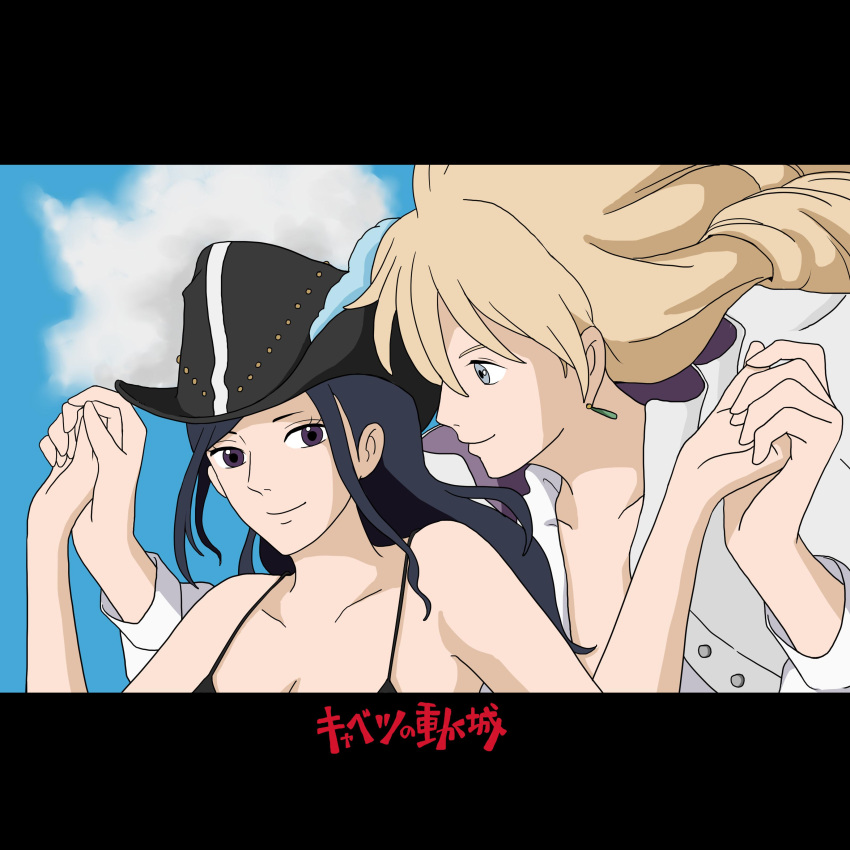 1boy, 1girl, absurdres, black_hat, blue_eyes, blue_sky, cavendish, clouds