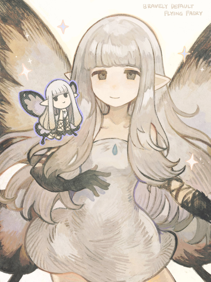 1girl, airy_(bravely_default), black_gloves, bravely_default:_flying_fairy, bravely_default_(series), butterfly_wings, cross-laced_clothes, cross-laced_gloves
