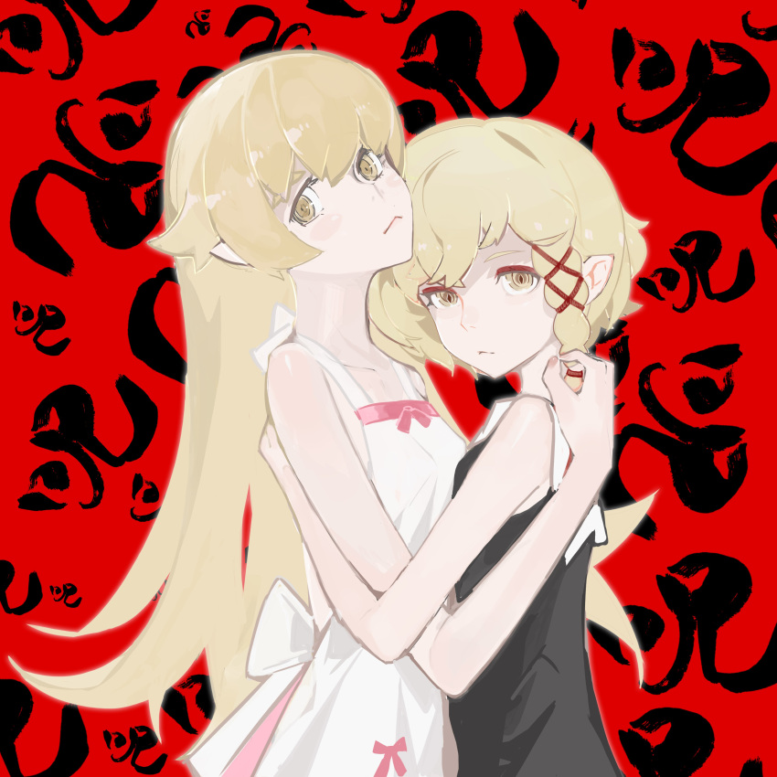 2girls, absurdres, black_dress, blonde_hair, braid, closed_mouth, deathtopia_virtuoso_suicide-master, dress