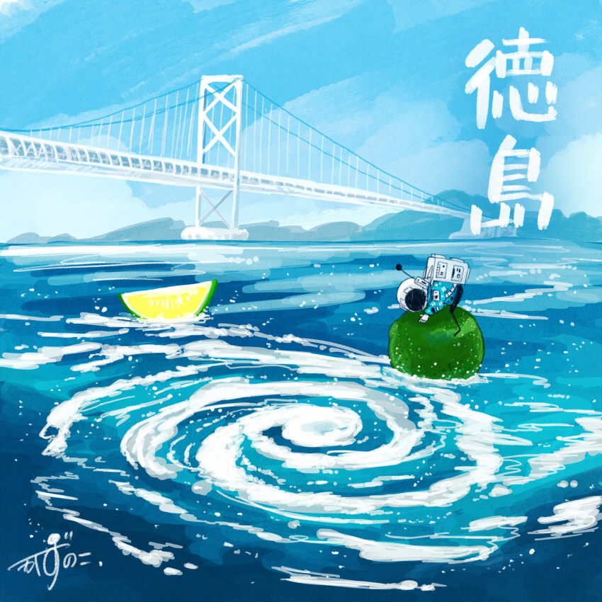 1other, artist_name, backpack, bag, blue_jacket, blue_sky, bridge, commentary