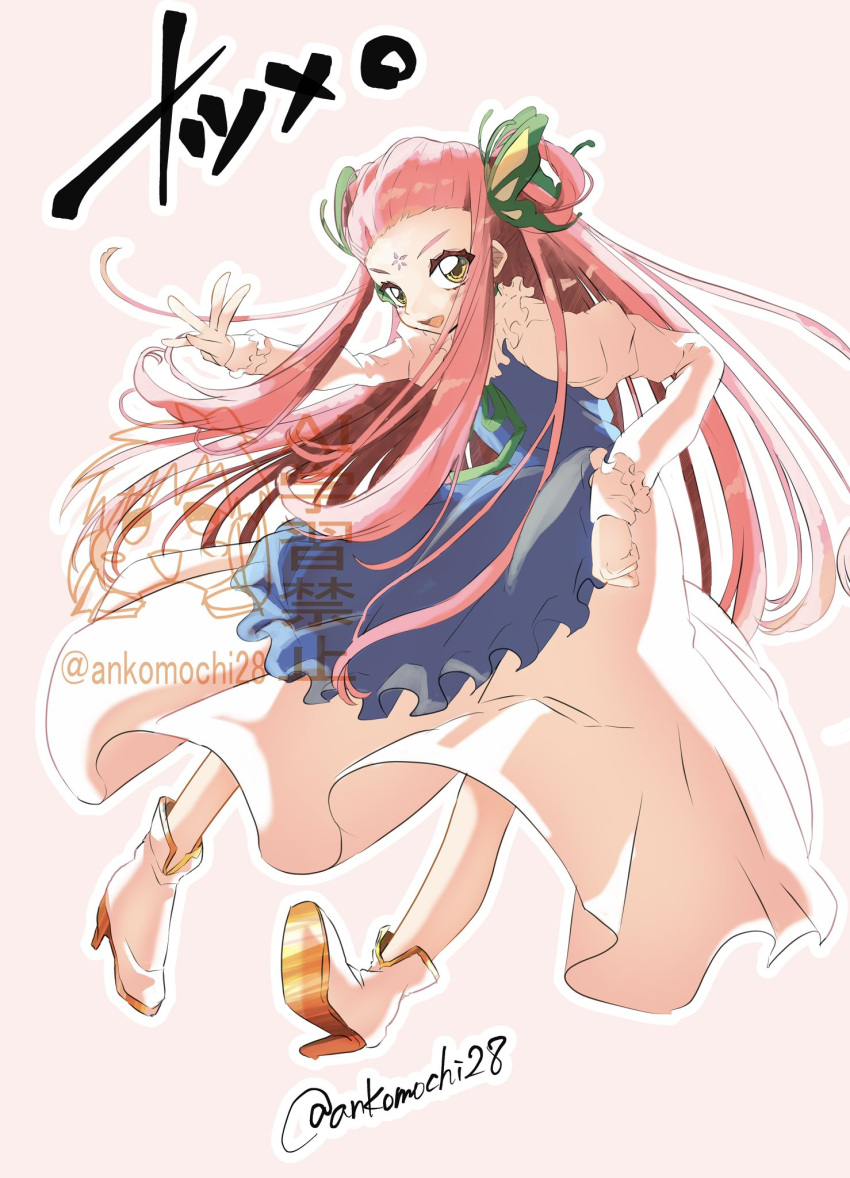 1girl, ankomochi28, butterfly_hair_ornament, dress, facial_mark, forehead_mark, full_body, galaxy_angel_rune