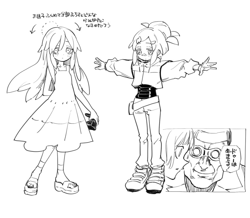 1boy, 1girl, bask_om, commentary_request, deux_murasame, dress, expressionless, flat_chest, freckles, full_body, gundam, gundam_gquuuuuux, highres, long_hair, mecha_pilot_suit, monochrome, outstretched_arms, pine_(pine-box), spread_arms, translation_request, updo