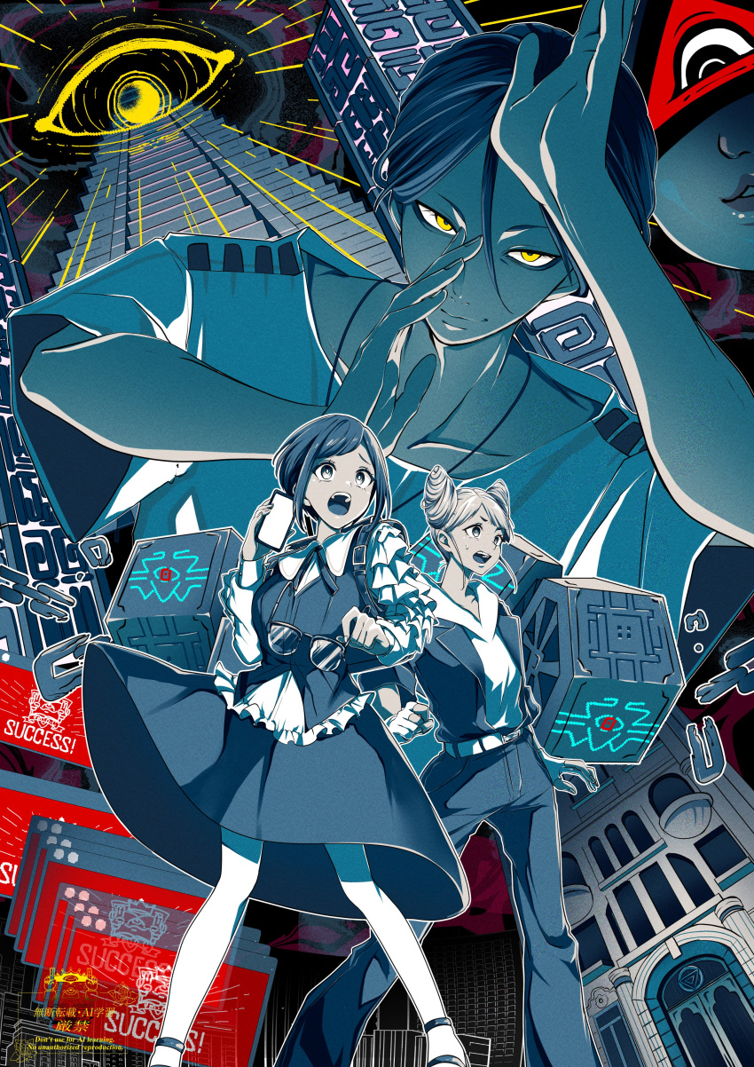 1boy, 2girls, absurdres, amon_613, arm_up, backpack, bag, belt