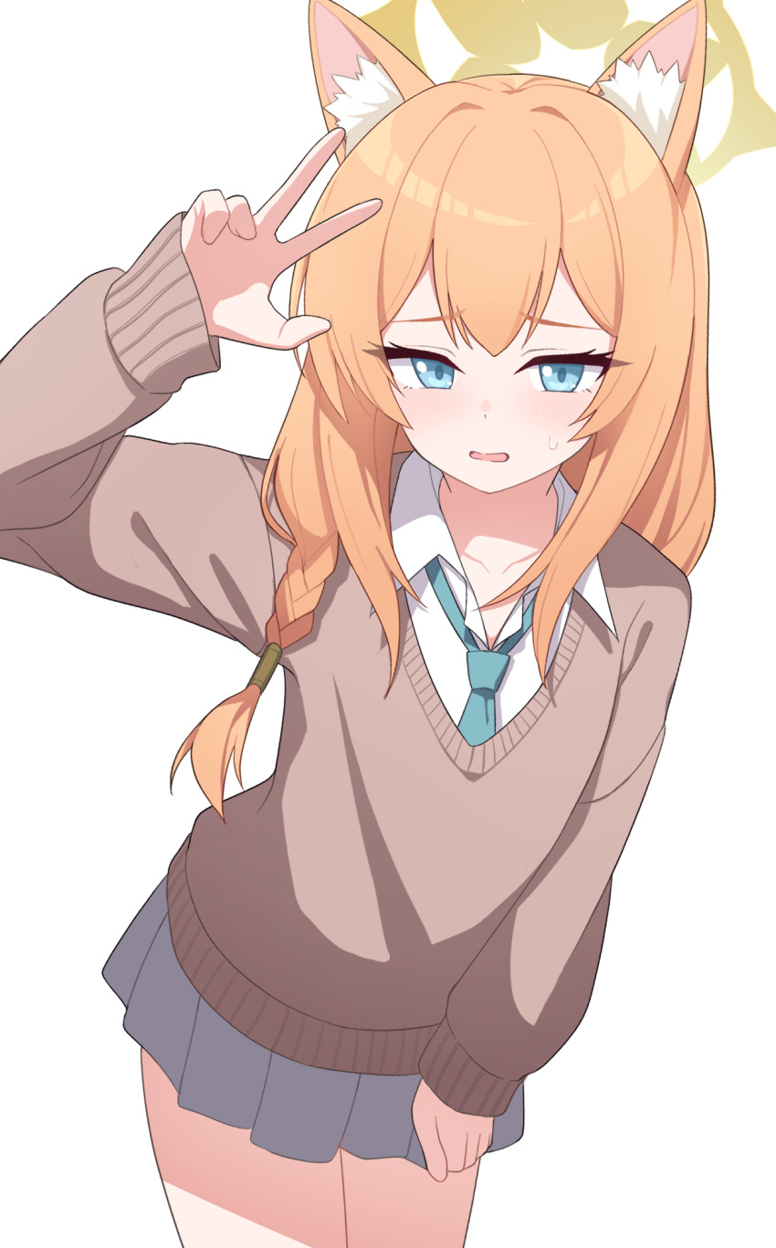 1girl, alternate_costume, animal_ear_fluff, animal_ears, blue_archive, blue_eyes, braid, brown_sweater_vest