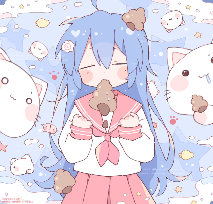 1girl, ahoge, blush_stickers, cat, chocolate_cornet, clenched_hands, closed_eyes, cowboy_shot