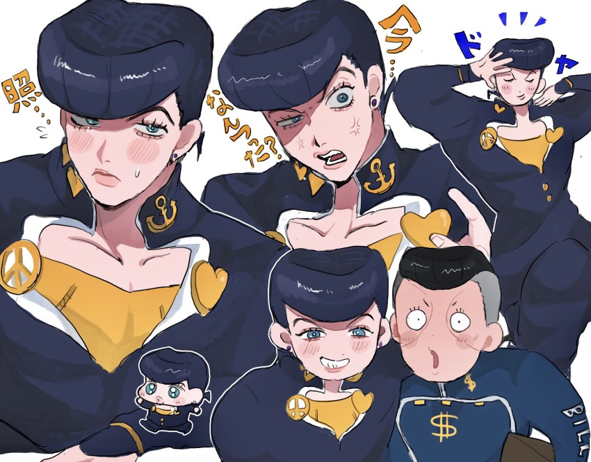 2boys, anchor_ornament, anchor_symbol, anger_vein, black_gakuran, black_hair, blue_eyes, blue_gakuran, blush, chibi, chibi_inset, cleavage_cutout, clothing_cutout, collarbone, collared_jacket, diamond_wa_kudakenai, dollar_sign, dot_nose, earrings, eyelashes, facial_mark, grey_hair, grin, half-closed_eye, higashikata_josuke, higashikata_josuke's_pose_(jojo), highres, jacket, jewelry, jojo_no_kimyou_na_bouken, jojo_pose, looking_at_viewer, male_focus, matubaru_chan, multiple_boys, multiple_views, nijimura_okuyasu, no_nose, outline, peace_symbol, pompadour, school_uniform, shirt, short_hair, smile, stud_earrings, sweatdrop, white_background, white_outline, yellow_shirt