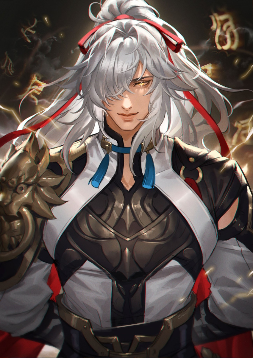 1boy, armor, arms_behind_back, closed_mouth, commentary, crovius, english_commentary, hair_over_one_eye