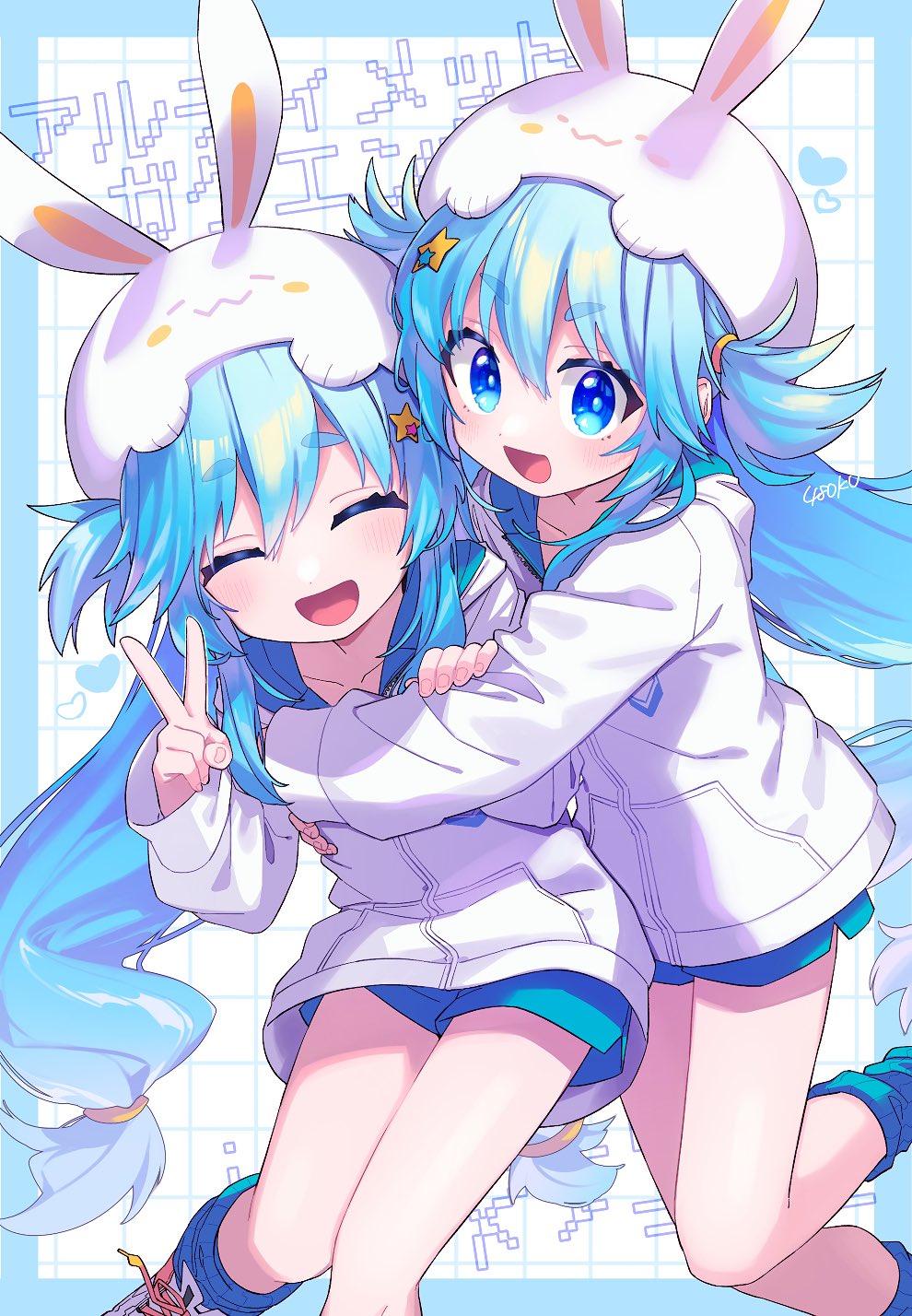48okku, :d, bemani, blue_eyes, blue_hair, blue_shorts, closed_eyes, hair_ornament, highres, hood, long_hair, long_sleeves, near_(sound_voltex), noah_(sound_voltex), open_mouth, shorts, smile, sound_voltex, star_(symbol), v, very_long_hair