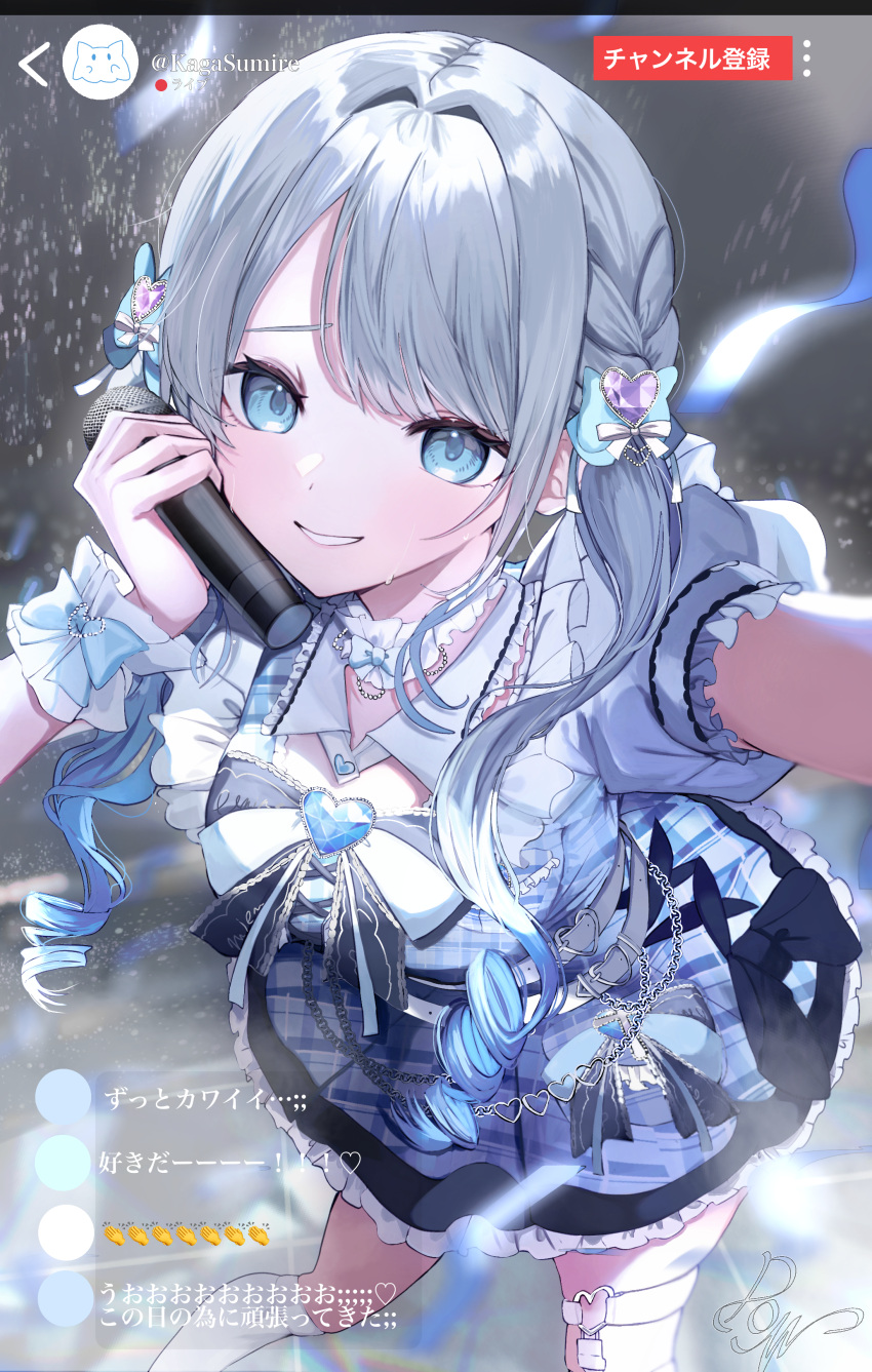 1girl, absurdres, belt, blue_eyes, bow, chain, commentary, dow_suitable, dress, fake_screenshot, grey_hair, grin, hair_bow, heart, highres, holding, holding_microphone, kaga_sumire, looking_at_viewer, microphone, scrunchie, smile, solo, sweatdrop, symbol-only_commentary, thigh_strap, virtual_youtuber, vspo!, white_scrunchie, wrist_scrunchie