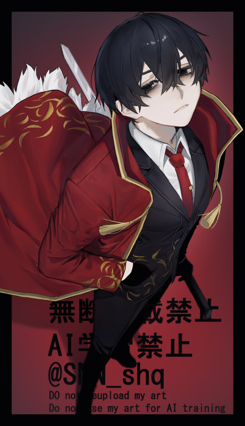1boy, absurdres, bags_under_eyes, black_border, black_eyes, black_hair, black_suit, border, chinese_clothes, coat, collared_shirt, double-parted_bangs, from_above, fur_trim, hair_between_eyes, hands_in_pockets, high_collar, highres, jia_family_(identity)_(project_moon), limbus_company, looking_at_viewer, male_focus, necktie, project_moon, red_coat, red_necktie, scabbard, sheath, shirt, snn_shq, solo, standing, suit, wei_(project_moon), white_shirt, yi_sang_(project_moon)