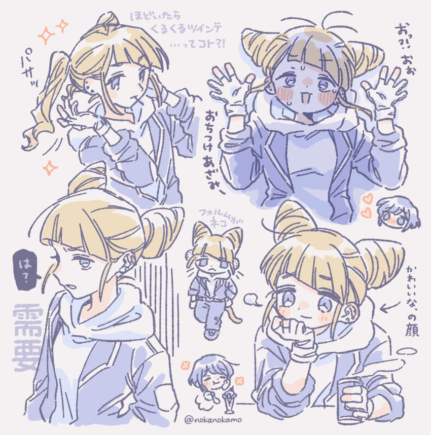 2girls, alternate_hairstyle, arrow_(symbol), blunt_bangs, can, chibi, closed_eyes, closed_mouth, commentary_request, cone_hair_bun, double_bun, gloves, hair_bun, hand_on_own_chin, hands_up, heart, highres, holding, holding_can, hood, hood_down, hoodie, jacket, limited_palette, long_sleeves, looking_at_viewer, multiple_expressions, multiple_girls, multiple_views, nervous_sweating, nokamo, open_clothes, open_hands, open_jacket, open_mouth, partially_colored, partially_fingerless_gloves, short_hair, simple_background, smile, sparkle, speech_bubble, sweat, tomarigi_yasumi, toshi_densetsu_kaitai_center, translation_request, twintails, upper_body