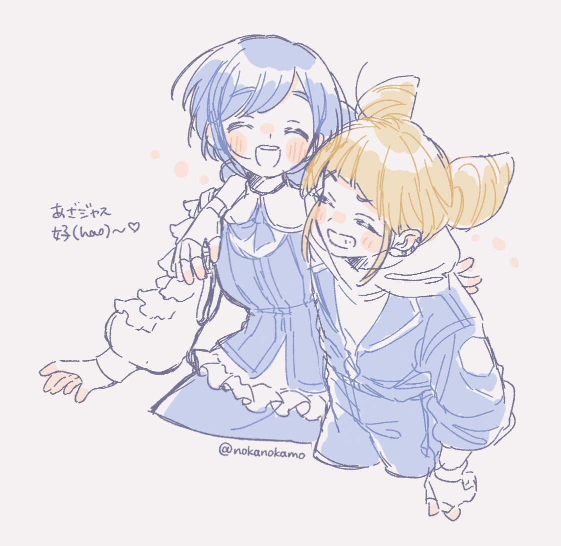 2girls, :d, arm_around_neck, blush, closed_eyes, collared_shirt, commentary_request, cone_hair_bun