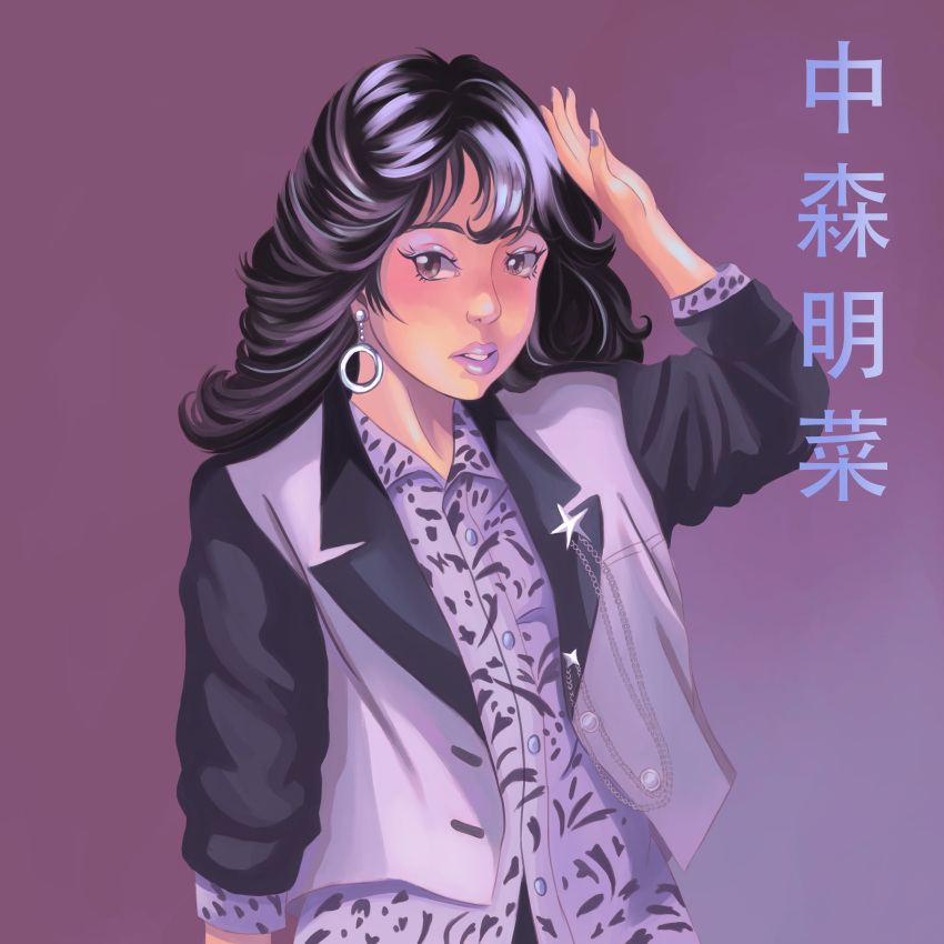 1980s_fashion, 1girl, absurdres, black_hair, blush, clip_studio_paint_(medium), commentary, earrings