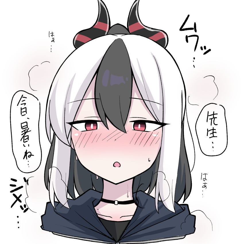 1girl, absurdres, black_choker, black_hair, black_horns, blue_archive, blush, bright_pupils