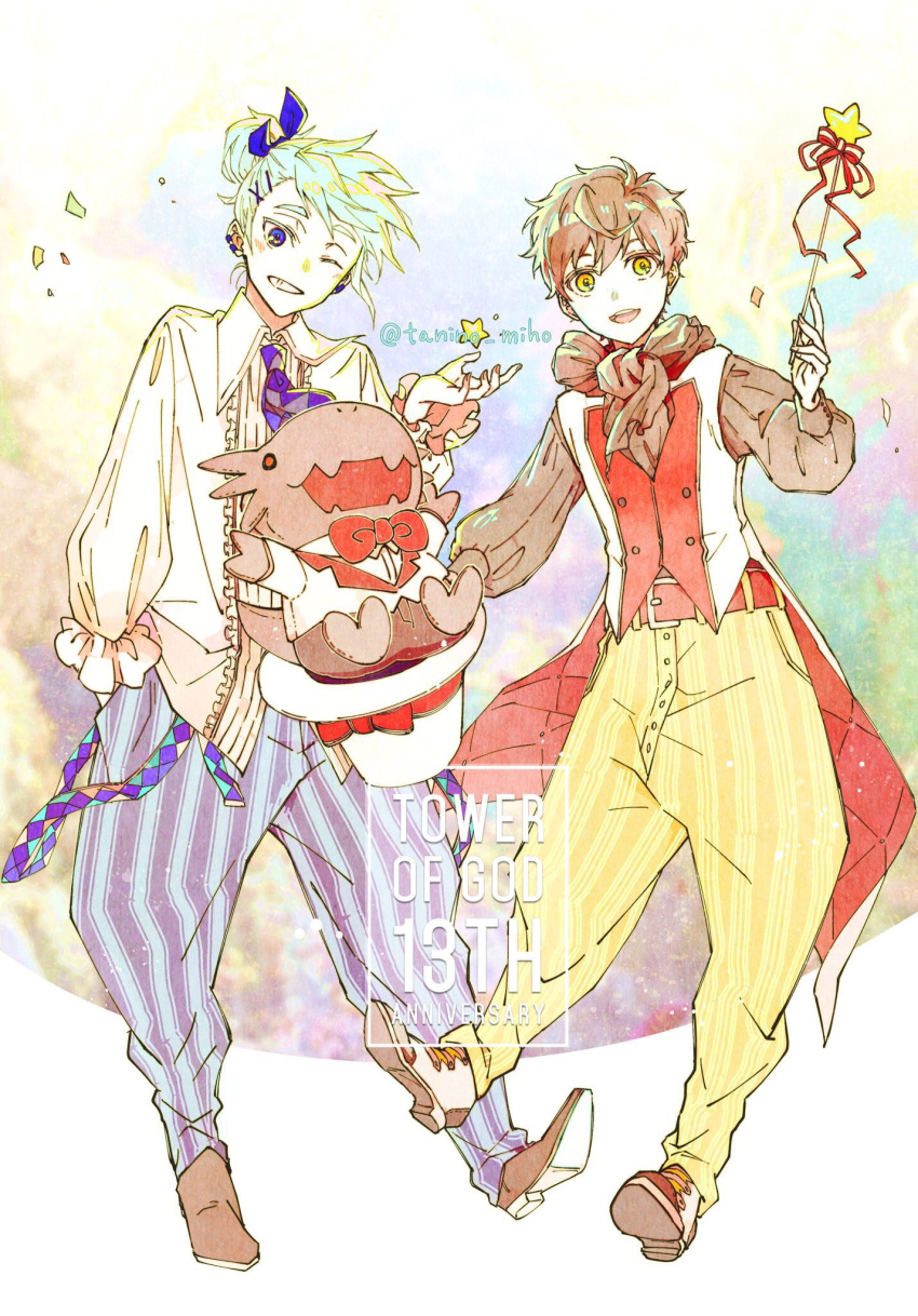 2boys, belt, bishounen, blue_eyes, blue_hair, blue_pants, brown_hair, circus