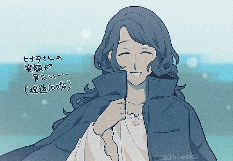 1girl, :d, ^_^, blue_theme, chiimako, closed_eyes, coat, coat_on_shoulders