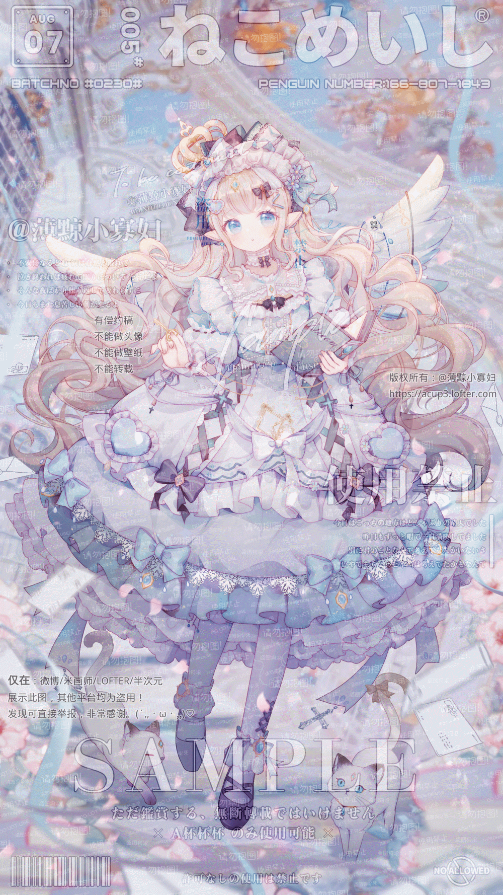 1girl, :o, angel_wings, animated, animated_gif, baby_animal, barcode, black_bow, black_bowtie, black_shoes, black_wrist_cuffs, blinking, blue_bow, blue_dress, blue_eyes, blue_ribbon, blunt_bangs, bonnet, book, bookshelf, boqing_xiao_guafu, bow, bow_choker, bowtie, cat, choker, commission, cross-laced_pantyhose, cross-laced_shoes, crown, dated, dress, dress_bow, envelope, expressionless, eyelashes, feathered_wings, flying, frilled_anklet, frilled_choker, frilled_dress, frilled_wrist_cuffs, frills, full_body, gold_crown, hair_bow, happy, highres, holding, holding_book, indoors, kitten, library, light_particles, lolita_fashion, looking_at_viewer, medium_dress, mini_crown, multiple_hat_bows, open_book, open_mouth, original, pantyhose, parted_lips, petals, pointy_ears, puffy_short_sleeves, puffy_sleeves, ribbon, ribbon-trimmed_sleeves, ribbon_trim, sample_watermark, shadow, shoes, short_sleeves, smile, solo, standing, tareme, too_many_watermarks, watermark, white_bonnet, white_bow, white_choker, white_pantyhose, white_wings, wings, wrist_cuffs