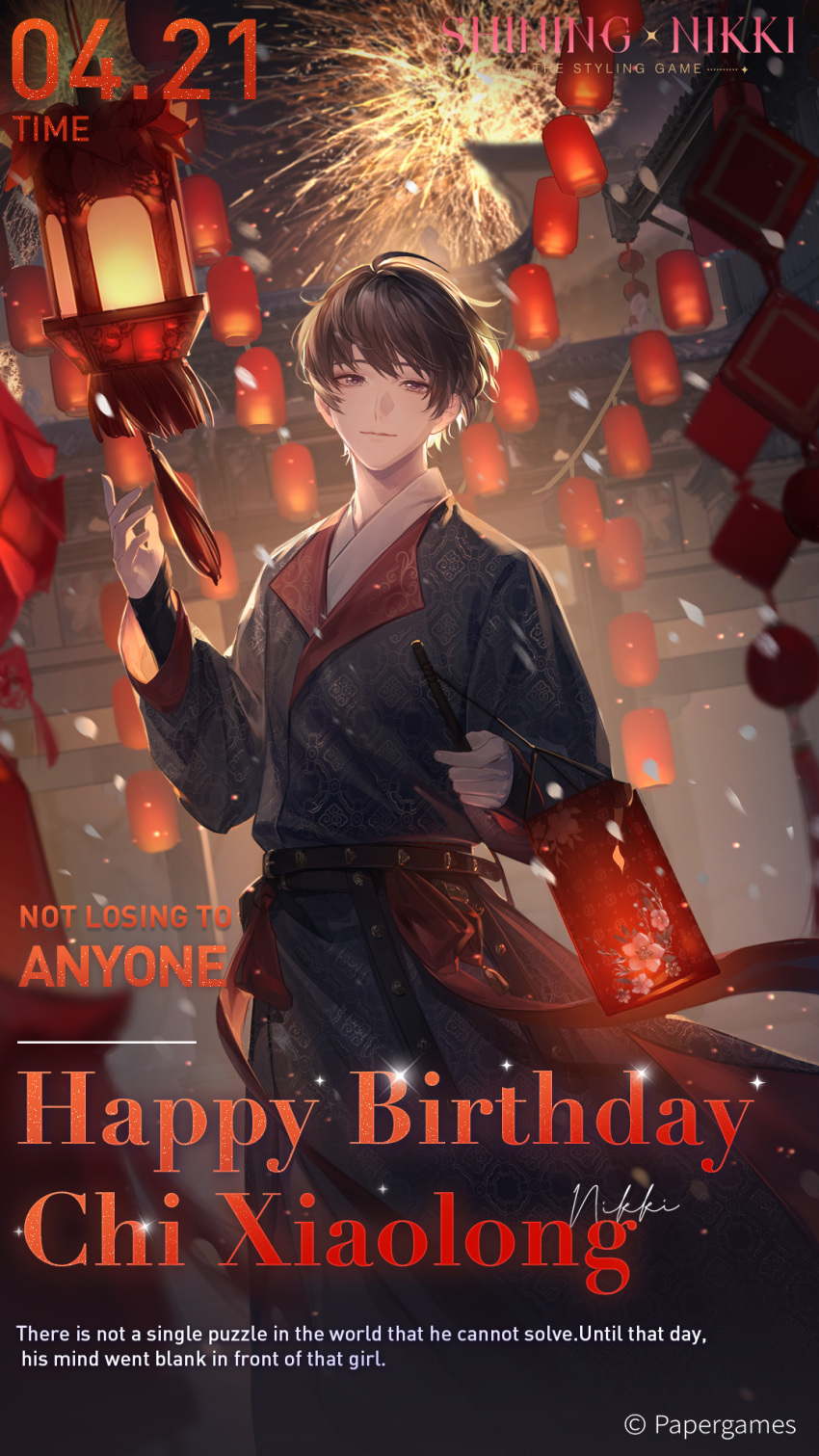 1boy, aerial_fireworks, artist_request, black_hanfu, bow, brown_eyes, brown_hair, chi_xiaolong, chinese_clothes, closed_mouth, commentary, copyright_name, cowboy_shot, dated, embers, english_commentary, english_text, festival, fireworks, floating_clothes, hanfu, happy_birthday, highres, holding, holding_lantern, lantern, light_particles, light_smile, lips, logo, looking_at_viewer, loose_hair_strand, male_focus, night, night_sky, nikki_(series), official_art, outdoors, paper_lantern, red_bow, second-party_source, shining_nikki, short_hair, sky, solo, sparkle, standing, tassel, waist_bow, wind