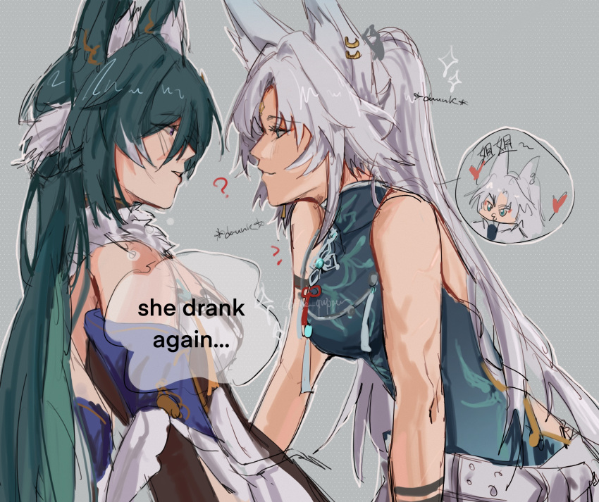 2girls, ?, animal_ears, chinese_text, commentary, drunk, english_commentary, english_text
