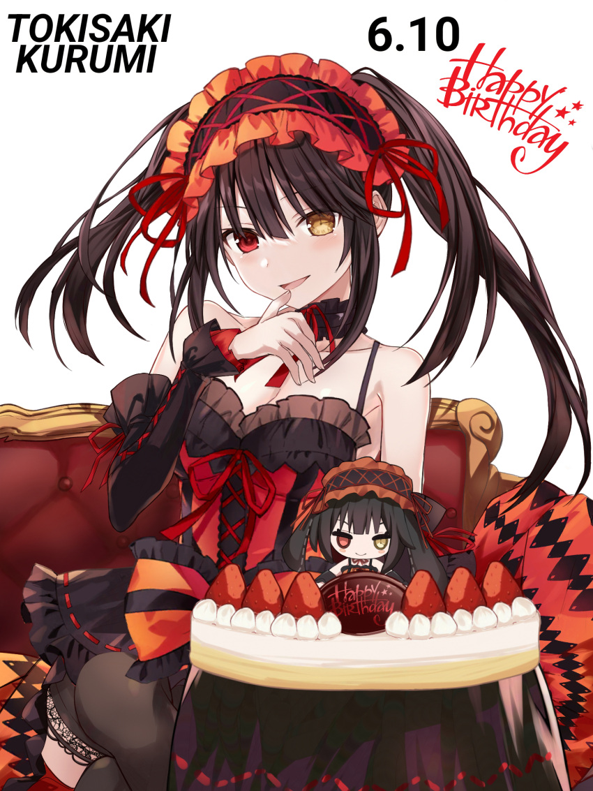 1girl, birthday_cake, black_thighhighs, brown_hair, cake, character_name, chibi, crossed_legs