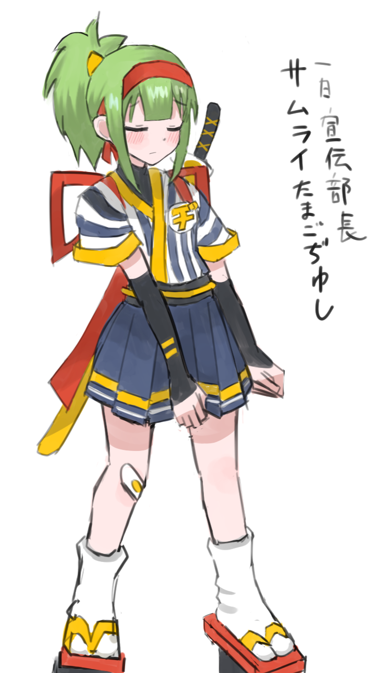 1girl, bandaid, bandaid_on_knee, bandaid_on_leg, black_gloves, blue_shirt, blue_skirt, blunt_bangs