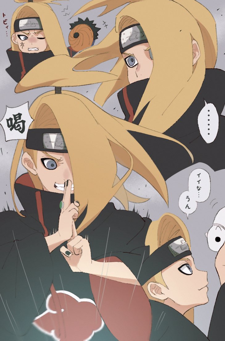 2boys, akatsuki_uniform, anger_vein, black_hair, black_nails, blonde_hair, blue_eyes, clenched_teeth