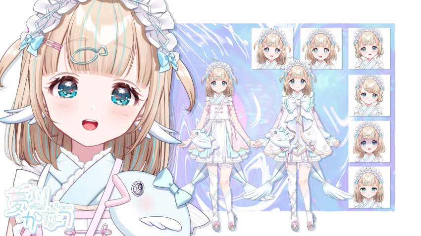 1girl, :d, aqua_eyes, aqua_hair, blonde_hair, character_name, closed_mouth, commentary_request