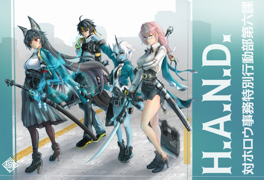1boy, 3girls, animal_ear_fluff, animal_ears, aqua_jacket, armor, asaba_harumasa, black_hair