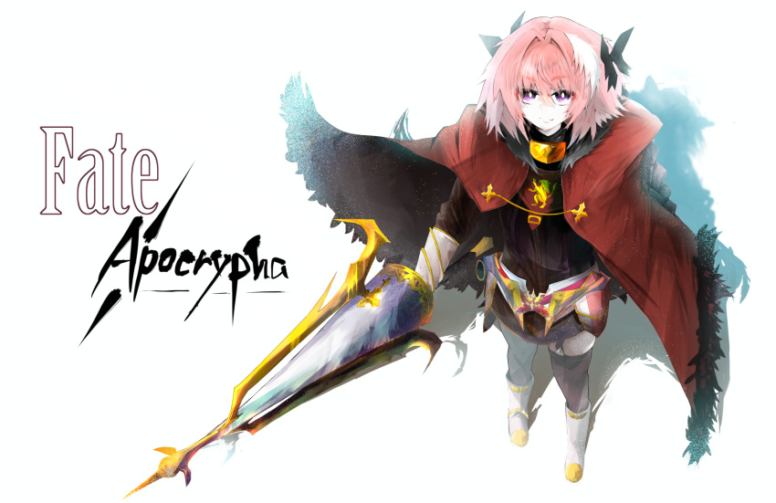 arm_guards, armor, astolfo_(fate), black_bow, boots, bow, cloak, copyright_logo
