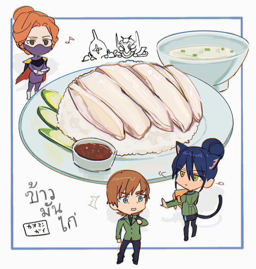 1boy, 2girls, animal_ears, blue_hair, brown_eyes, brown_hair, cat_ears, cat_tail, chibi, chicken_(food), conch_(gundam), food, green_eyes, gundam, gundam_gquuuuuux, hair_bun, highres, kawachi_rin, kycilia_zabi, looking_at_another, mask, military_uniform, multiple_girls, non-humanoid_robot, nyaan_(gundam_gquuuuuux), rice, robot, single_hair_bun, soup, tail, thai_text, translation_request, xavier_olivette, yellow_eyes, zeon