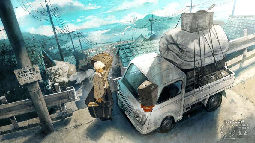 1boy, bay, bird, black_pants, black_shoes, blue_sky, boat, box