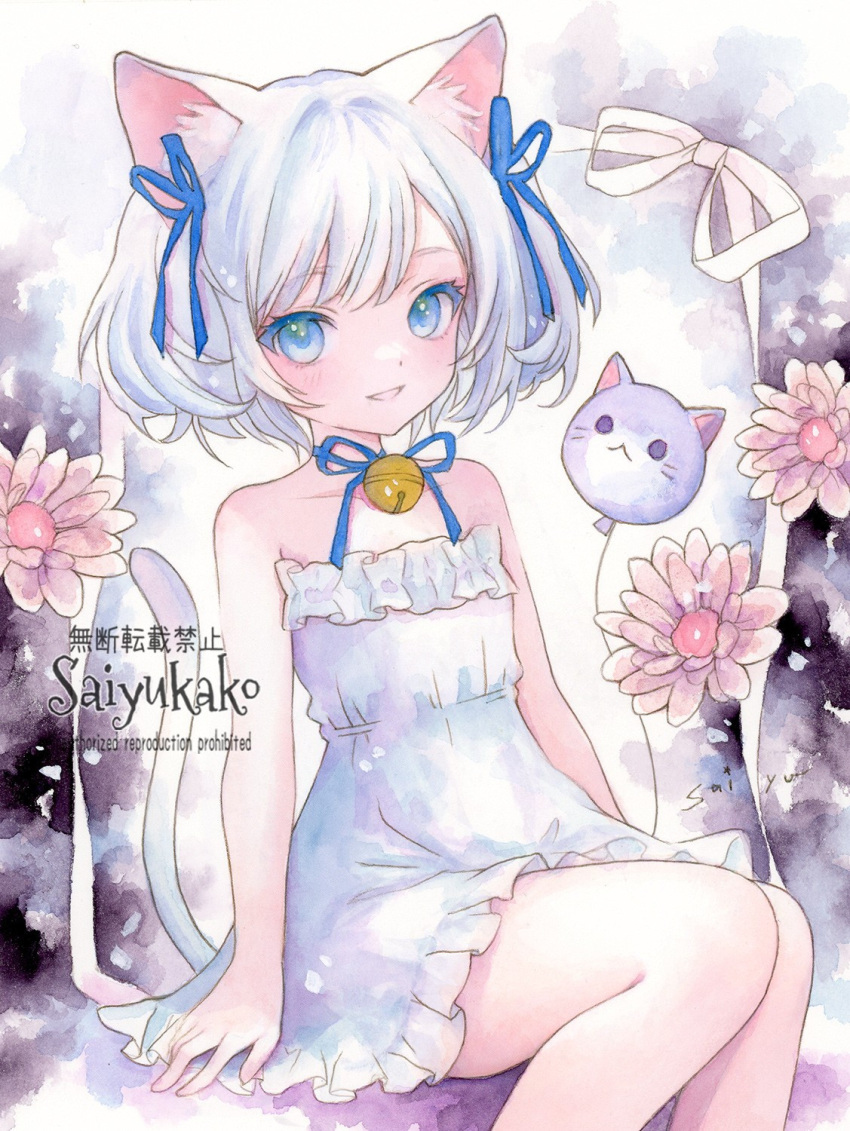 1girl, animal_balloon, animal_ears, balloon, bell, blue_eyes, cat_ears, cat_girl, cat_tail, dress, flat_chest, flower, highres, looking_at_viewer, neck_bell, neck_ribbon, original, painting_(medium), pink_flower, ribbon, saiyukako, short_dress, short_hair, sitting, smile, strapless, strapless_dress, tail, traditional_media, watercolor_(medium), white_dress, white_hair