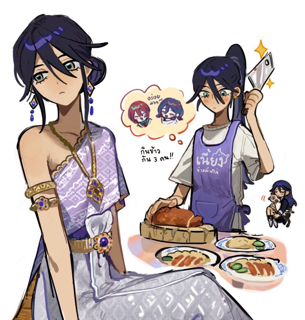 1boy, 2girls, alternate_costume, amate_yuzuriha, apron, aqua_eyes, armlet, chopping