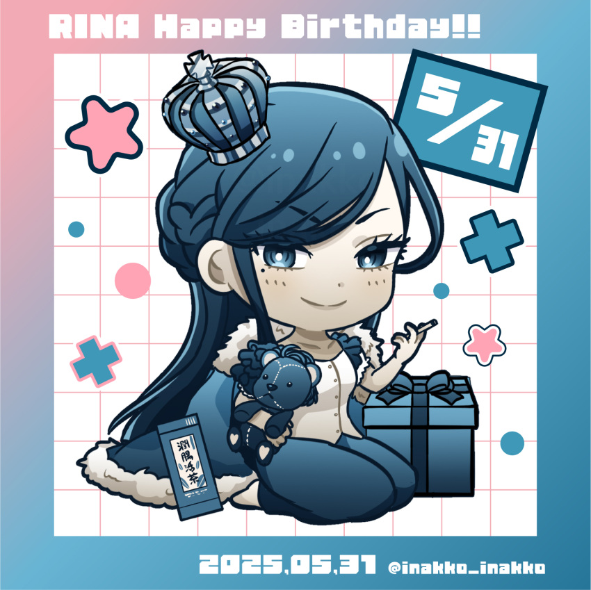 1girl, blue_theme, border, box, cape, character_name, chibi, chibi_only