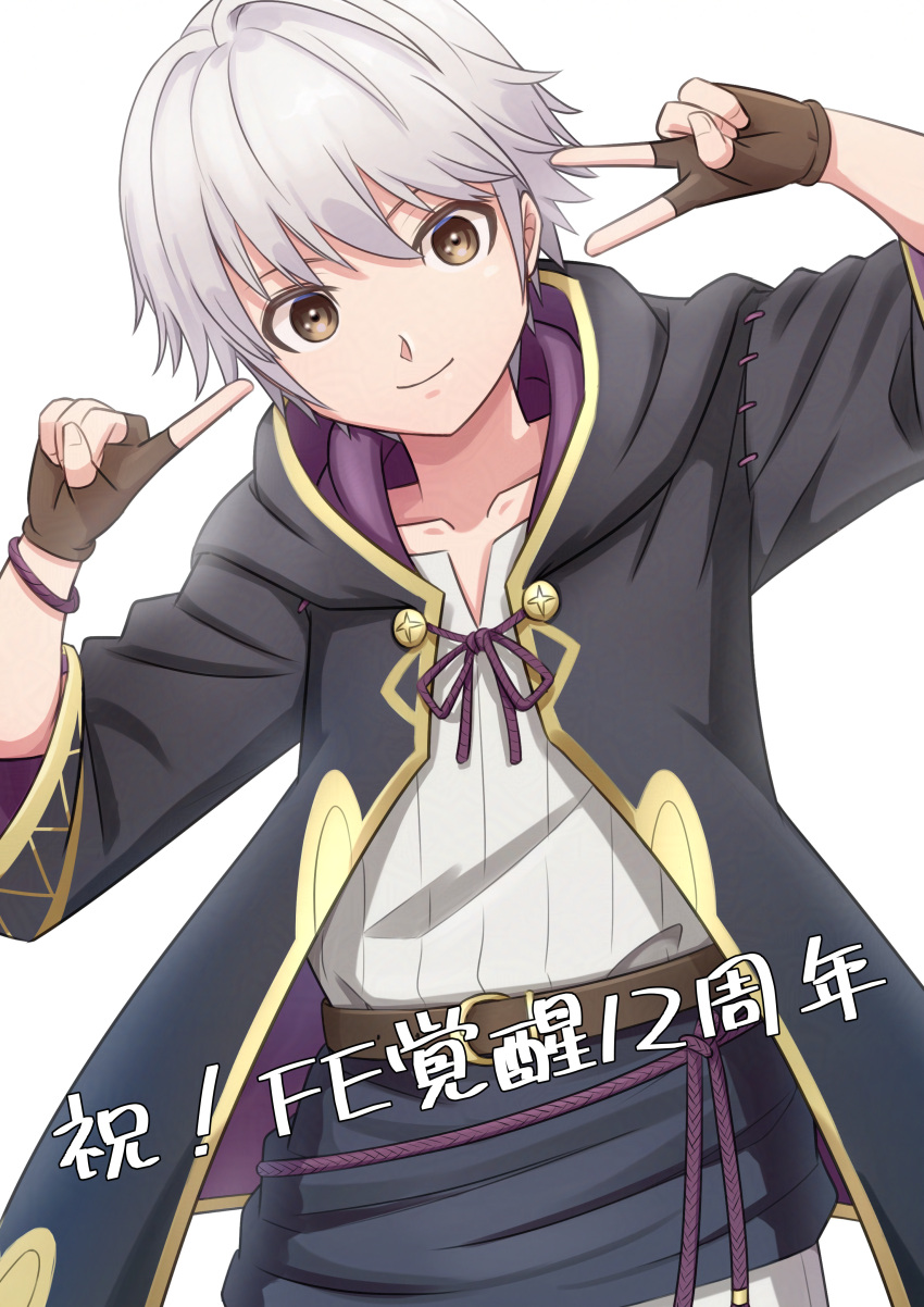 1boy, absurdres, belt, black_robe, brown_belt, brown_eyes, brown_gloves, citronhsp