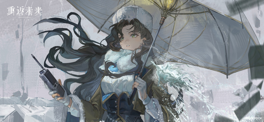 1girl, black_hair, brown_jacket, copyright_name, copyright_notice, equilibrium_umbrella, floating_hair, fur_hat, fur_scarf, gloves, green_eyes, grey_sky, hands_up, hat, high-waist_skirt, highres, hofmann_knot, holding, holding_umbrella, holding_walkie-talkie, jacket, light_bulb, logo, long_hair, looking_afar, moldir_(reverse:1999), mountainous_horizon, official_art, papakha, parted_lips, partially_fingerless_gloves, reverse:1999, scarf, skirt, sky, snow, solo, sweater, umbrella, upper_body, very_long_hair, walkie-talkie, water_drop, white_gloves, white_hat, white_scarf, white_sweater