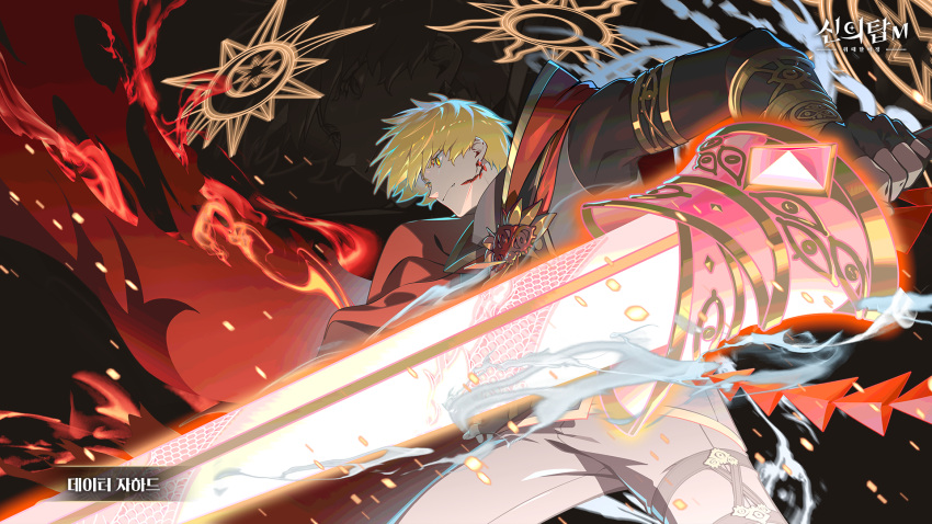 1boy, armlet, black_pants, black_shirt, blonde_hair, cape, closed_mouth, earrings