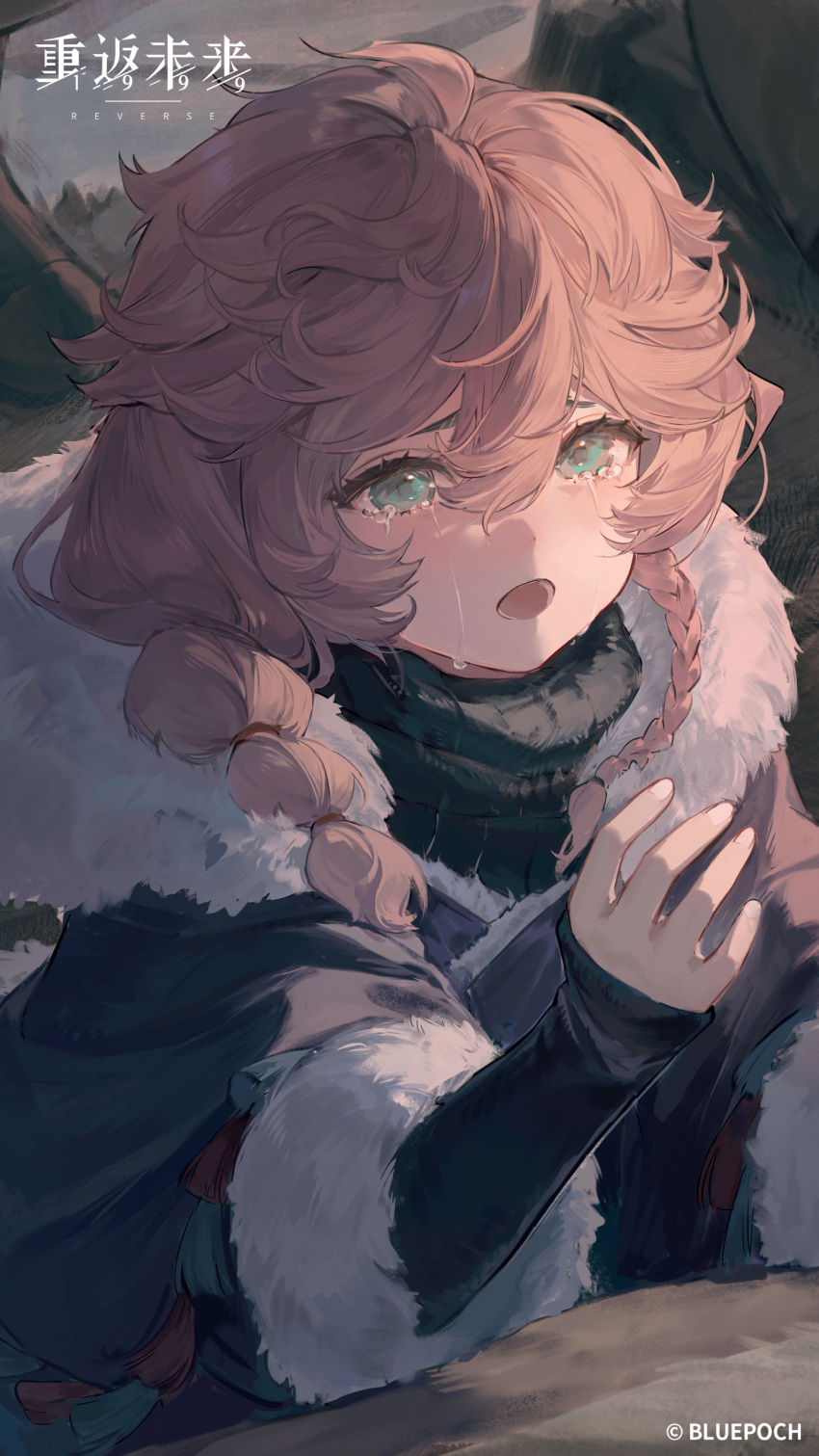 1girl, :o, absurdres, aged_down, aqua_eyes, black_scarf, black_sweater, coat, copyright_name, copyright_notice, crying, fur-trimmed_coat, fur_trim, furrowed_brow, hand_up, highres, logo, long_braid, looking_at_viewer, nautika_(reverse:1999), official_art, official_wallpaper, open_mouth, pink_hair, purple_coat, reverse:1999, scarf, solo, streaming_tears, sweater, tears, upper_body