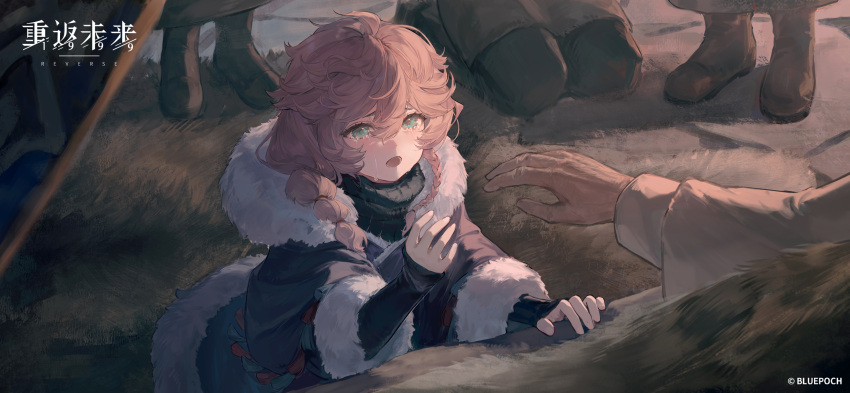 1girl, 4others, :o, aged_down, aqua_eyes, black_scarf, black_sweater, boots
